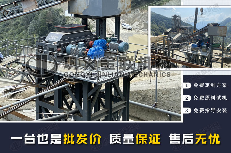 時產30噸鋼渣破碎機的價格是多少,有哪些型號推薦? 時產30噸鋼渣破碎機的價格是多少,有哪些型號推薦?