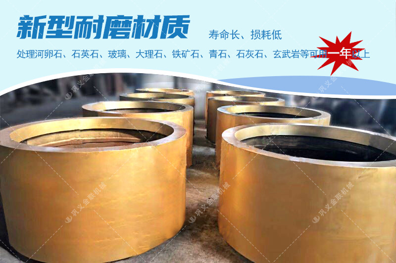 對(duì)輥破碎機(jī)-大小型雙輥式破碎機(jī)-對(duì)輥式制砂設(shè)備價(jià)格