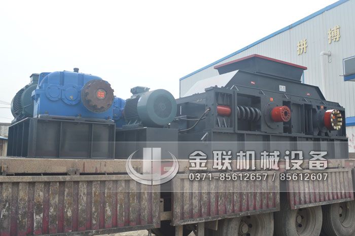 對輥制砂機(jī)1
