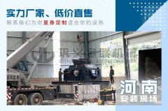 小型玄武巖制砂機有哪些型號，哪個廠家品質(zhì)好？