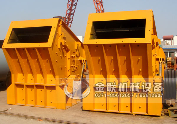 反擊式破碎機|反擊式破碎機價格|大型反擊破碎機圖片/原理參數
