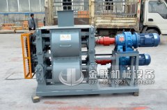 4PG0404小型四輥破碎機(jī)發(fā)貨圖片_發(fā)往江蘇常州_破碎高嶺土