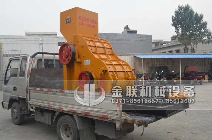 煤炭粉碎機廠家_河南煤炭粉碎機哪家好,哪個廠家好