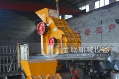 煤泥粉碎機在使用時有什么注意事項